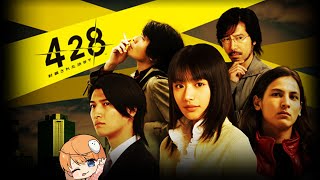 【428 〜封鎖された渋谷で〜】一方そのころなサウンドノベル【ふじまる】428 〜封鎖された渋谷で〜 #12