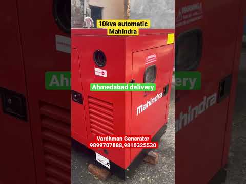 Mahindra Diesel Generator