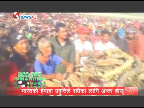 सीमामा नेपाली मर्दा  भारत किन आलटाल गर्दैछ ? - POWER NEWS With Sangam Baniya.