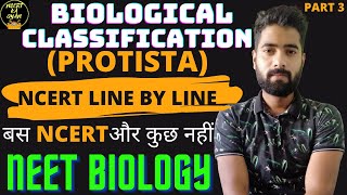 Kingdom-Protista||Biological Classification||Class 11th Biology Neet Ncert