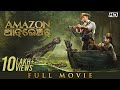 Amazon Obhijaan Full Odia Movie Dev YT Chhobighor SVF Movies
