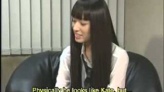 Gantz Interview Part 1 video