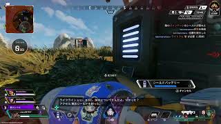 PS5気持ちは毎日配信 #初心者大歓迎 #参加型 #APEX #@1   8.21