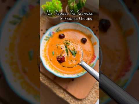No Onion No Tomato No Coconut 2 mins chutney 🤗 Healthy Chutney in 2 mins‼️