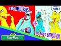 Sesame Street BIG BIRD SAYS BIG BIRD S COPYCAT DAY Read Aloud Double Feature