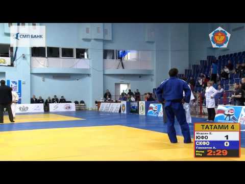 EGOR MGDSYAN, U23 RUSSIA CHAMPIONSHIPS 2015 FILM №1