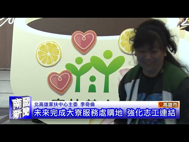 春節路況查詢 下載幸福公路