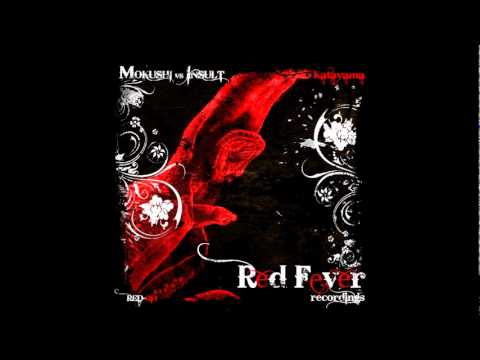 Mokushi - Machine Roars