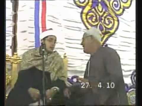 Sheikh Mahmood Shahat   Surah Balad Quraish3 3