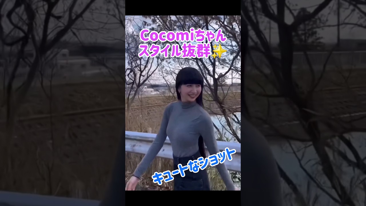 美しい❤️木村ファミリー#木村拓哉 #工藤静香 #cocomi