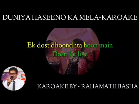 DUNIYA HASEENO KA MELA KAROAKE || GUPT FILM || ONLY FOR MALE || SCROLLING || LYRICS ||
