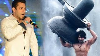 Salman Khan's Shocking Comment On Baahubali's Record Breaking Collection