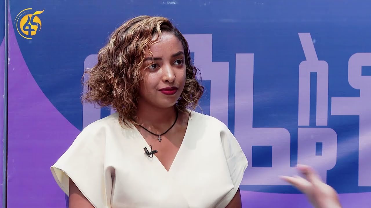 ምርጫው የእርሶ ፣ ድምጹ የሀገር !