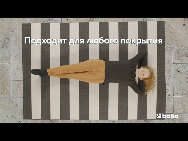 Ковролин Balta Wiltax 2502 0010