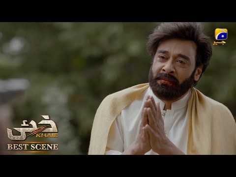Khaie Last Episode 29 || 𝐁e𝐬t S𝐜e𝐧e 0𝟑 || Durefishan Saleem - Faysal Quraishi || Har Pal Geo