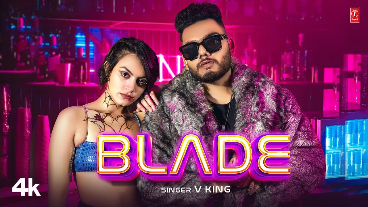 Blade Lyrics | V King