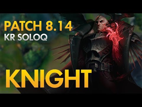 SUNING KNIGHT - Swain Bot Lane