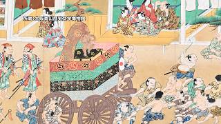 8月26日【びわ湖放送ニュース】【記者解説】歴史的資料！「大津祭」の貴重な姿を描く絵巻が見つかる　９月公開へ