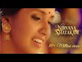 Nirvana Shatkam Featuring Smita