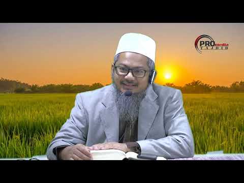 19-10-2023 Ustaz Ahmad Hasyimi : Tadabbur Surah Al-Mulk Siri Pertama