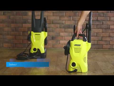 Миниатюра изображения товара Мойка высокого давления Karcher K 2 (1.673-220.0)