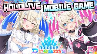 【HOLOLIVE DREAMS｜ホロライブドリームス】初見プレイ✨️ first look at holodori together 🐾 【FUWAMOCO】