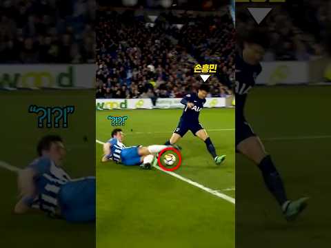 공이 빼앗길 위기에서 보여준 손흥민의 놀라운 센스