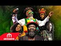 DJ BUNDUKI BEST OF ROOTS REGGAE PARTY MIXX 2021 RH EXCLUSIVE