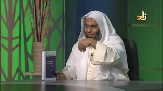 صورة برنامج الخزانة 50 - الشيخ عبد الله بن سالم البطاطي - حسان الغامدي