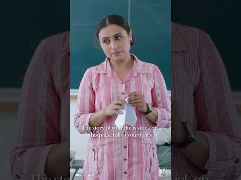 Inspiration 💯 | Hichki | #RaniMukerji | #Motivational | #Inspiring | #TeachersDay