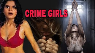Trailor of CRIME GIRLS / SAPNA SAPPU worldwide PRE