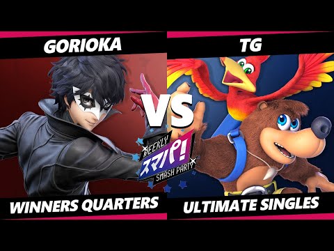 Sumapa 101 - Gorioka (Joker) Vs. TG (Banjo Kazooie) Smash Ultimate - SSBU