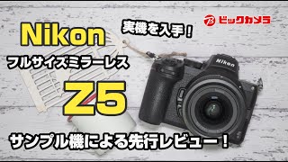 �T���v������