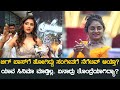 ಬಿಗ್ ಬಾಸ್‍ಗೆ ಹೋಗಿದ್ದು ಸಂಗೀತಗೆ ನೆಗೆಟಿ