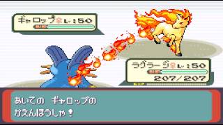 【22戦目～】はじめてのバトルタワー【エメラルド】