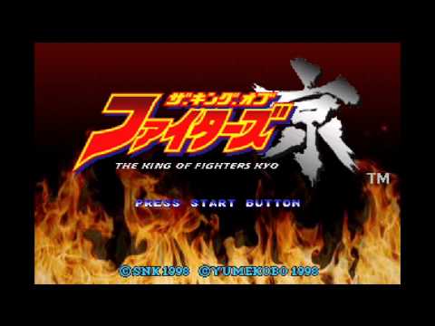 The King of Fighters: Kyo - Blue Mary's Blues (Blue Mary Theme)