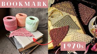 How to Make an Unexpected 1970s Vintage Crochet Throwback: The Crochet Corner Bookmark