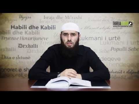 26. Poseduesit e Kopshtit - Hoxhë Ibrahim Sherifi