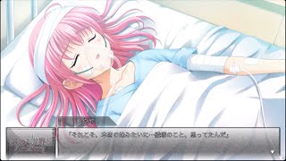 Part.054『終わる世界とバースデイ』〈千ヶ崎入莉ルート Part.19〉｟ゲーム実況｠