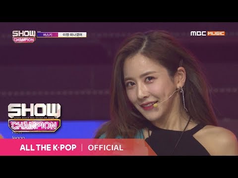 Show Champion EP.303 MUSKY - Im Leaving You Now