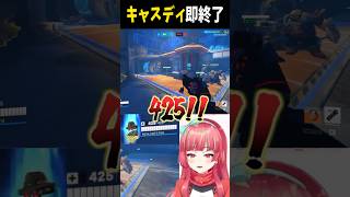 タンクになったキャスディが面白すぎるwww【#vtuber  / Gonザレスみれな】| #mirena_307 #Twitch #shorts #overwatch2