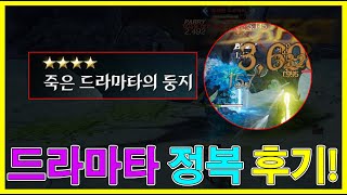 유튜브 썸네일