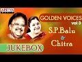 Golden Voices S P Balu amp Chitra Hit So Golden Voices S P Balu amp Chitra Hit So