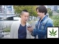 What Do The Japanese Think Of Weed ASIAN BOSS