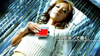 [HQ] Ayumi Hamasaki - Panasonic Dockin Style MD-MJ55 CM (Everywhere nowhere)(29s)