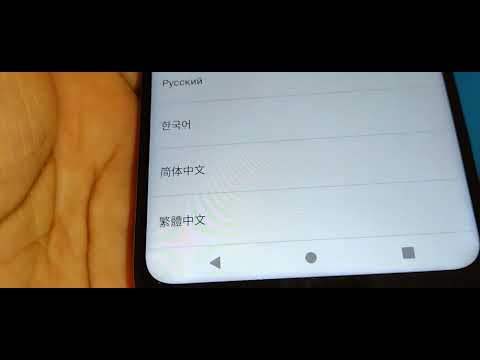 Change language phone Motorola one 5G ace from at&t | how to change system language on Motorola one