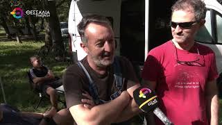 ΣΤΟ ΞΙΝΟΝΕΡΙ ΟΙ ΣΥΓΧΡΟΝΟΙ ΧΙΠΗΔΕΣ ΜΕ ΤΑ ΒΑΝ 25 10 2025 ΣΤΟ ΞΙΝΟΝΕΡΙ ΟΙ ΣΥΓΧΡΟΝΟΙ ΧΙΠΗΔΕΣ ΜΕ ΤΑ ΒΑΝ 25 10 2025