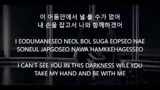 dark panda • hyolyn x zico x paloalto // hanromeng // lyrics