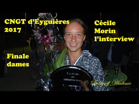 Tennis CNGT Finale dame 2017 Cécile Morin