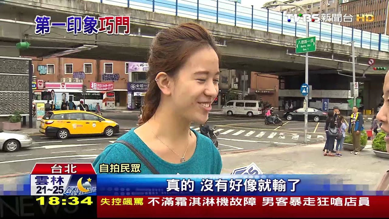 正妹自拍愛「修修圖」　男生鑽研破解法